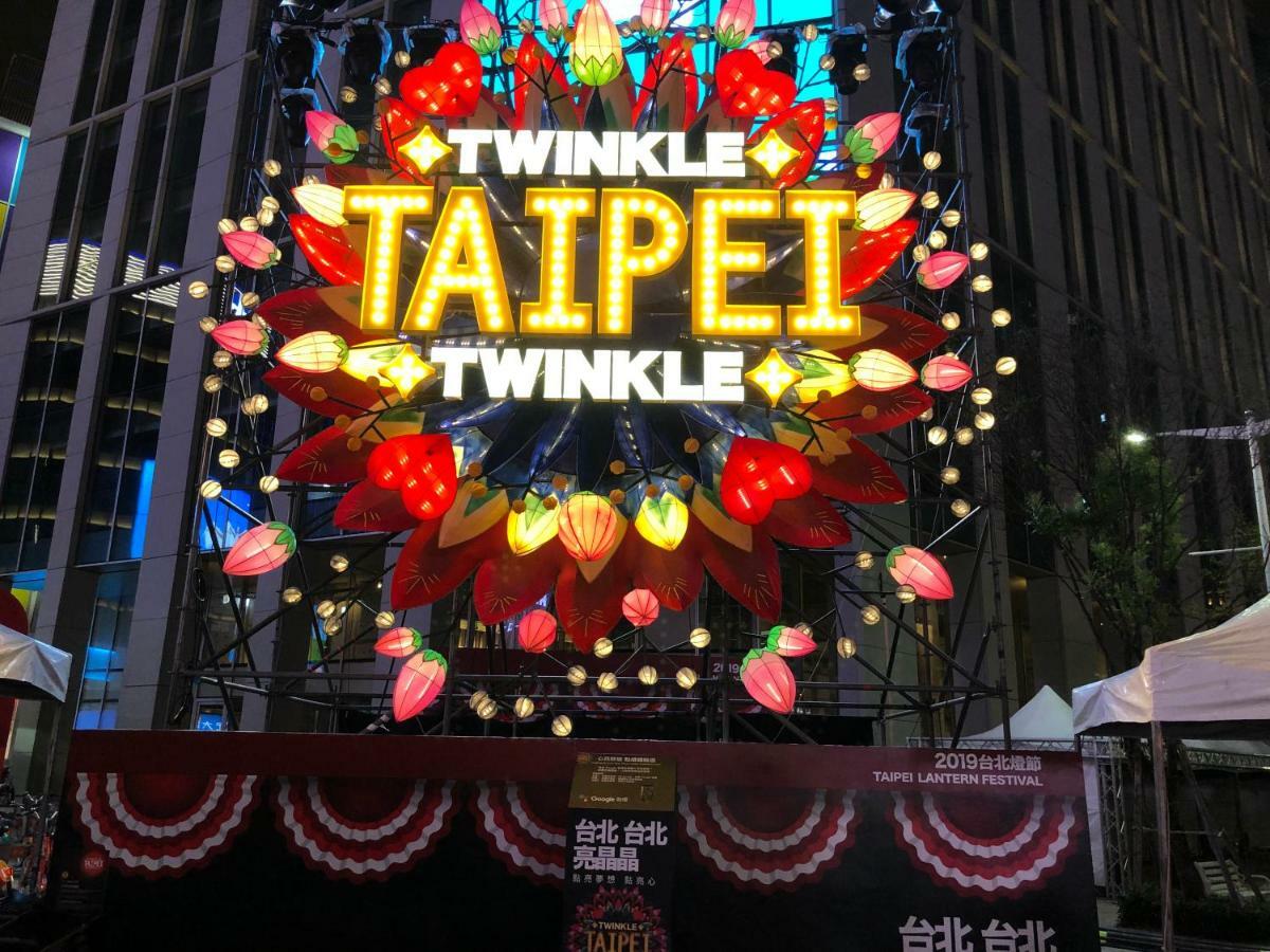 Апартаменти House Ximending Тайбей Екстер'єр фото
