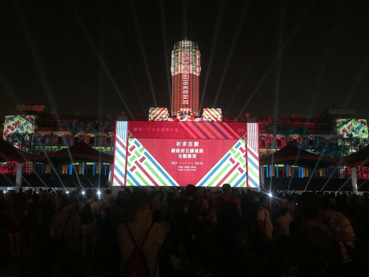 Апартаменти House Ximending Тайбей Екстер'єр фото